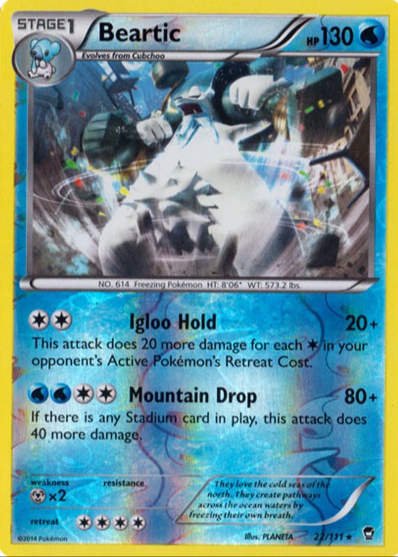 2014 XY: Furious Fists #022/111 Reverse Holo