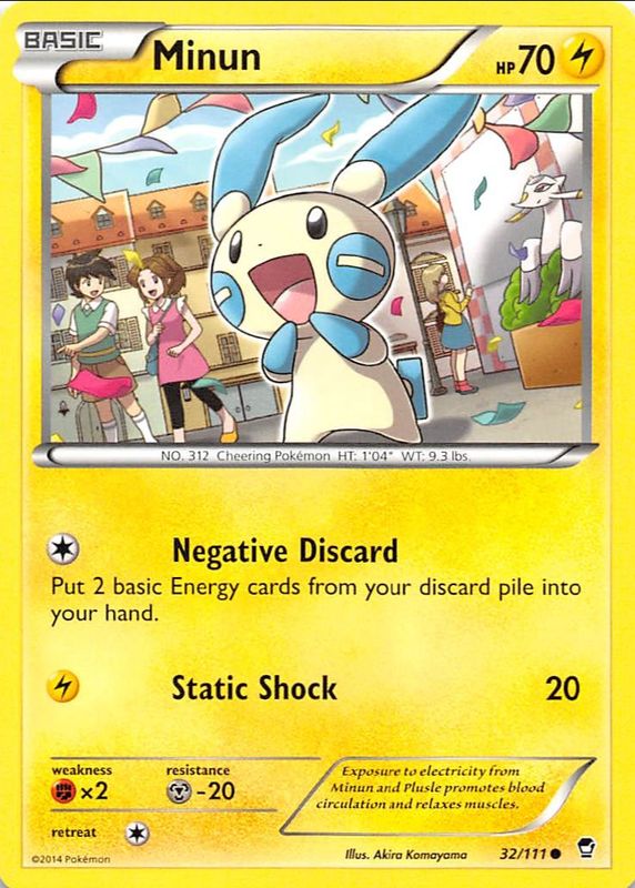 2014 XY: Furious Fists #032/111 Base