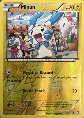 2014 XY: Furious Fists #032/111 Reverse Holo