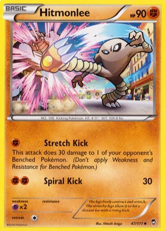 2014 XY: Furious Fists #047/111 Base