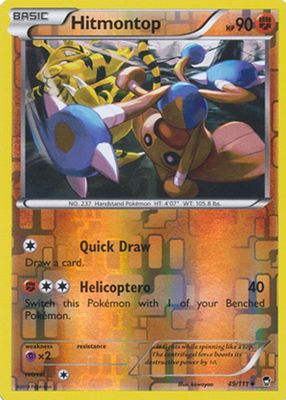 2014 XY: Furious Fists #049/111 Reverse Holo