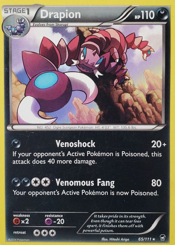 2014 XY: Furious Fists #065/111 Base