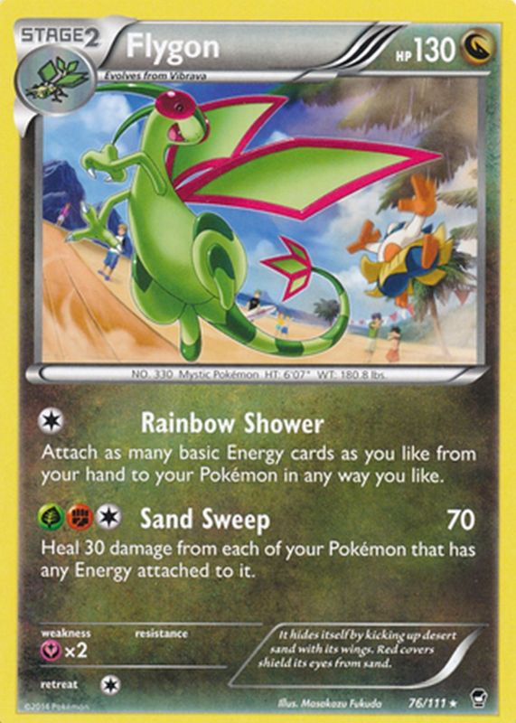 2014 XY: Furious Fists #076/111 Base