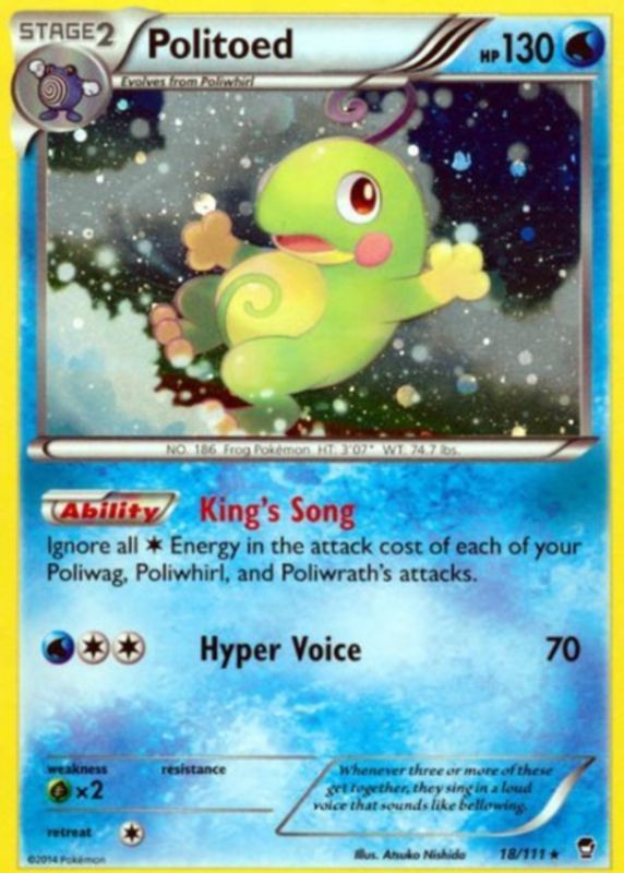 2014 XY: Furious Fists #018/111 Promo (Cosmos Holo)