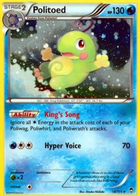 2014 XY: Furious Fists #018/111 Promo (Cosmos Holo)