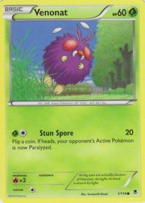 all pokemon card packs in order Amazon.com: Pokemon TCG: Authentic Factory Sealed Booster Pack (Includes  Mystery Card Bundle - V/VMAX 1 in 3 main image 1