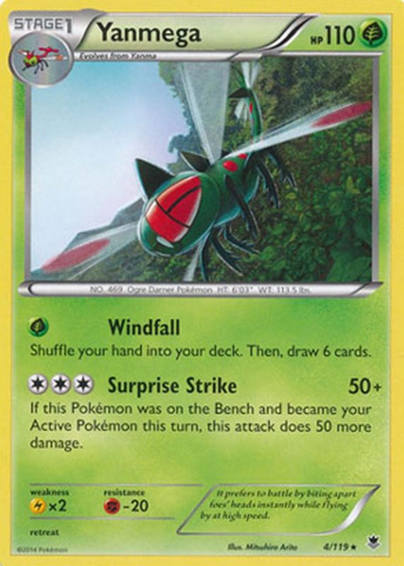 2014 XY: Phantom Forces #004/119 Base