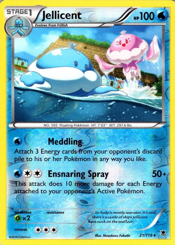 2014 XY: Phantom Forces #021/119 Reverse Holo