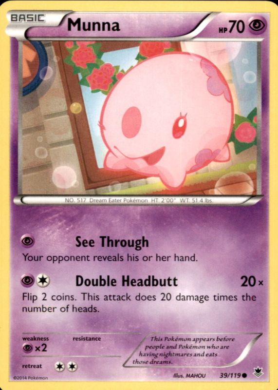 2014 XY: Phantom Forces #039/119 Base