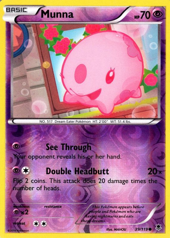 2014 XY: Phantom Forces #039/119 Reverse Holo