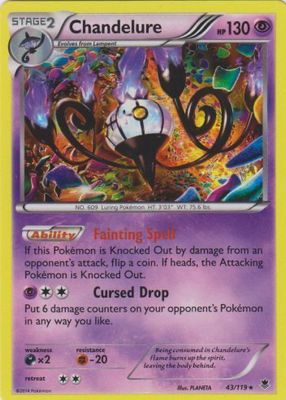 2014 XY: Phantom Forces #043/119 Holo