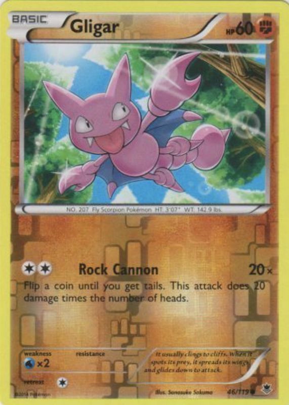 2014 XY: Phantom Forces #046/119 Reverse Holo