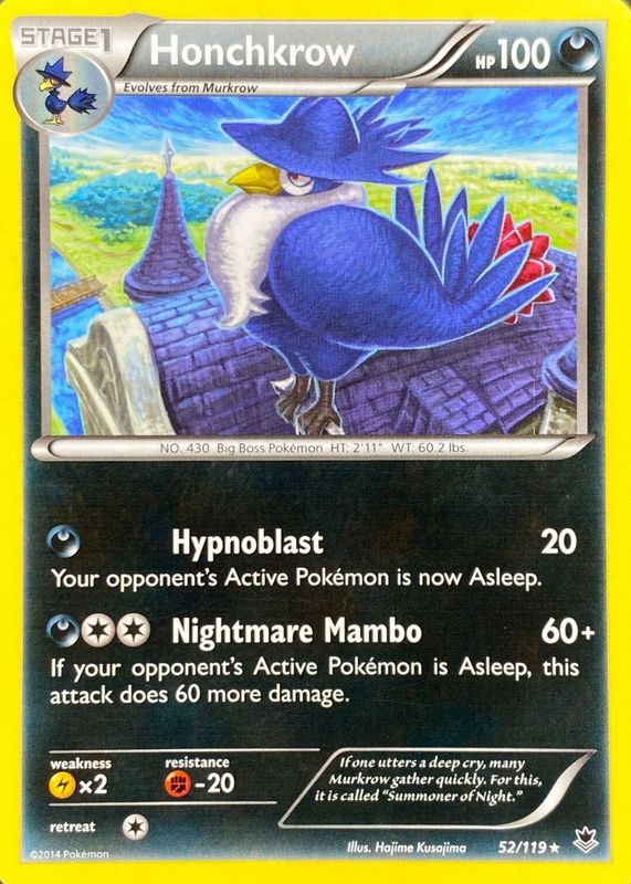 2014 XY: Phantom Forces #052/119 Base