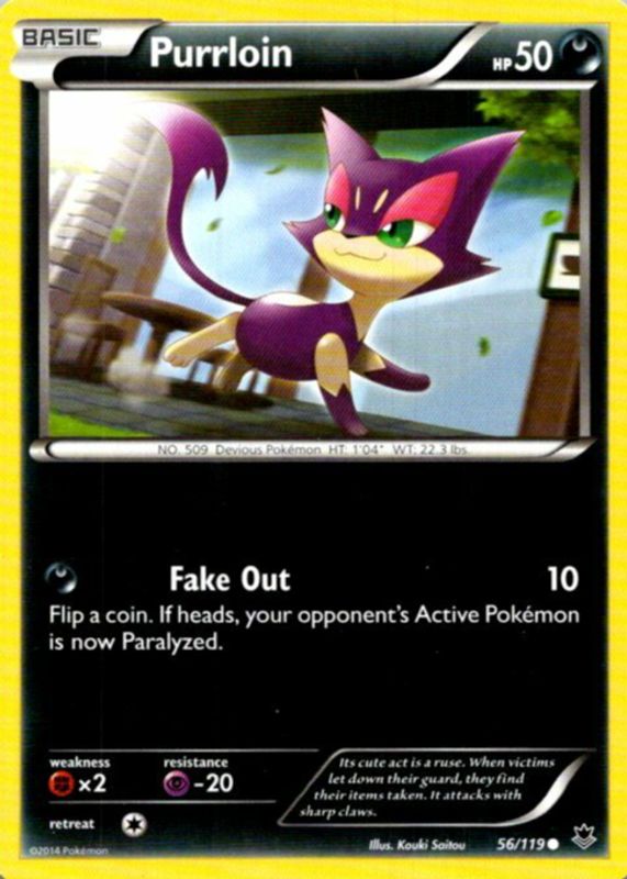 2014 XY: Phantom Forces #056/119 Base