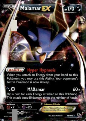 2014 XY: Phantom Forces #058/119 Holo