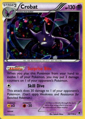 2014 XY: Phantom Forces #033/119 Promo (Cosmos Holo)