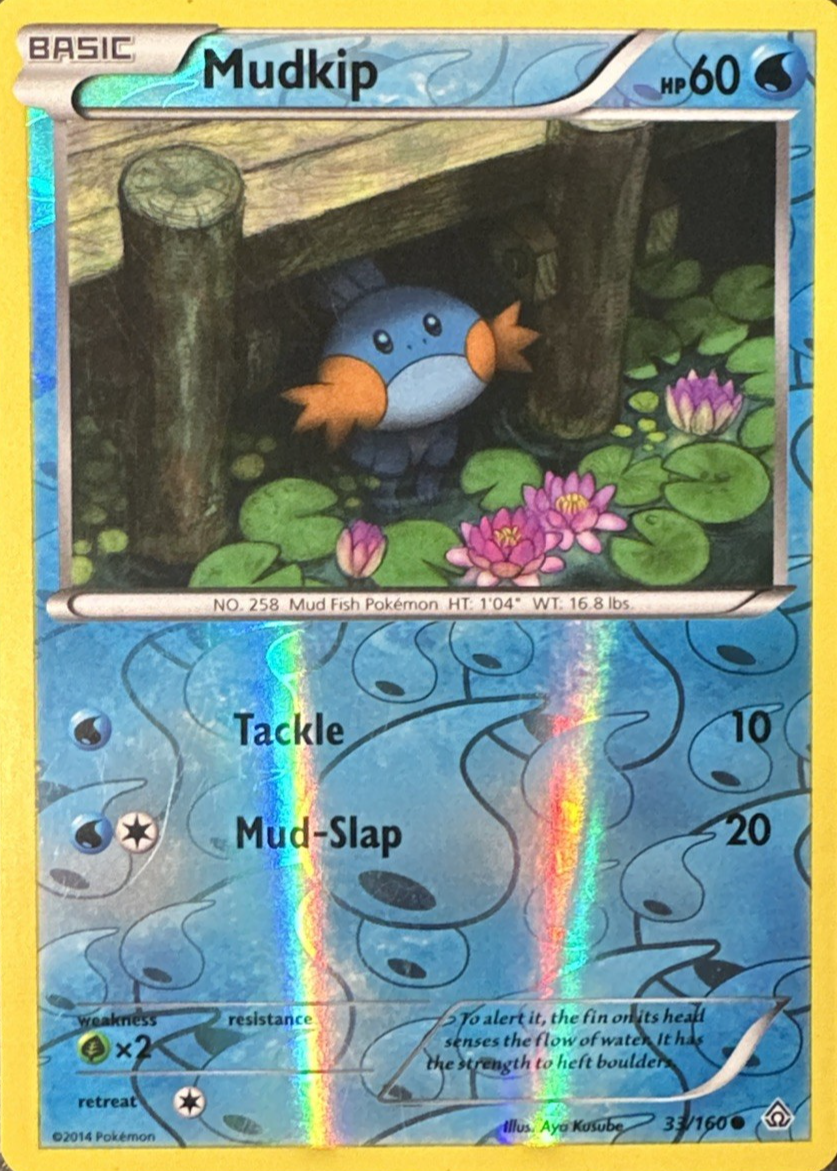 pokemon card mudkip Pokémon TCG: Rapid Strike Urshifu VMAX UR Gold Rare 283/184 S8b