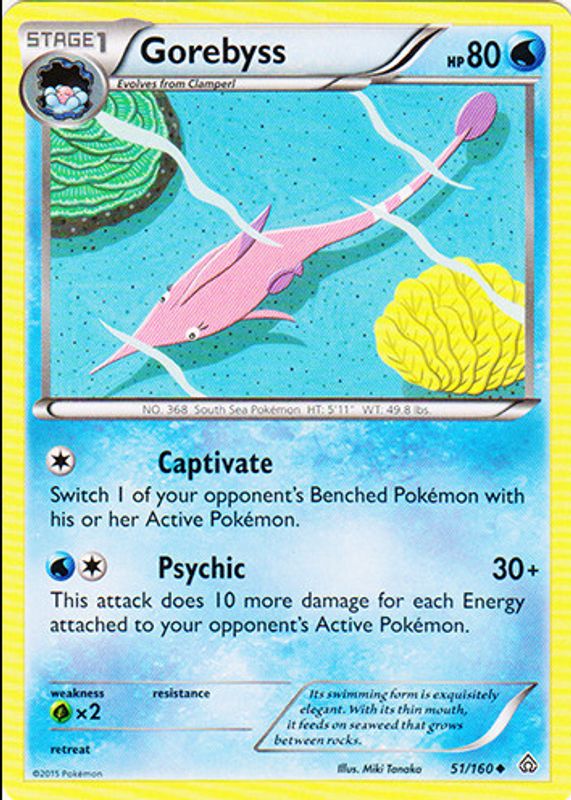 2015 XY: Primal Clash #051/160 Base