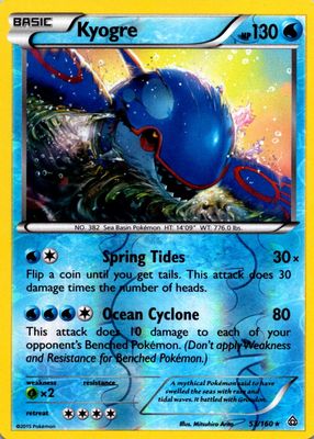 2015 XY: Primal Clash #053/160 Reverse Holo