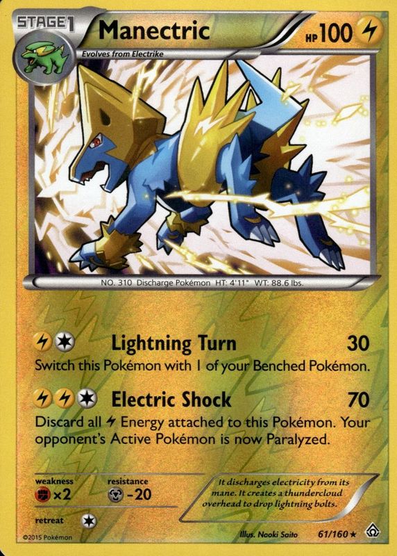 2015 XY: Primal Clash #061/160 Reverse Holo