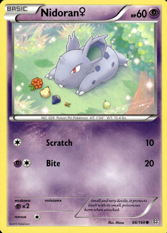 2015 XY: Primal Clash #066/160 Base
