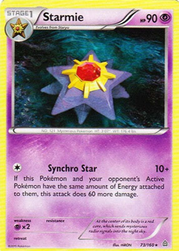 2015 XY: Primal Clash #073/160 Base