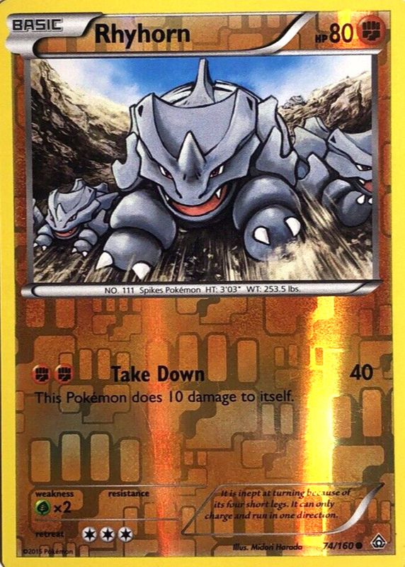 2015 XY: Primal Clash #074/160 Reverse Holo