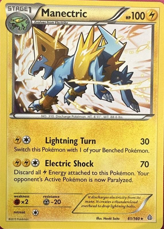 Manectric 2015 XY: Primal Clash #061/160 Promo (Earth's Pulse Theme Deck) RAW TCG (MODERATELY PLAYED)