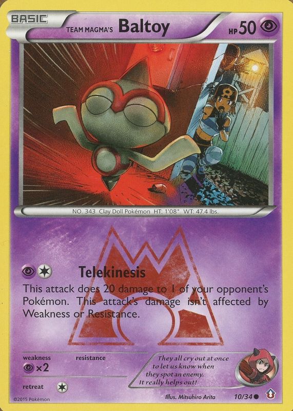 2015 XY: Double Crisis #10/34 Base