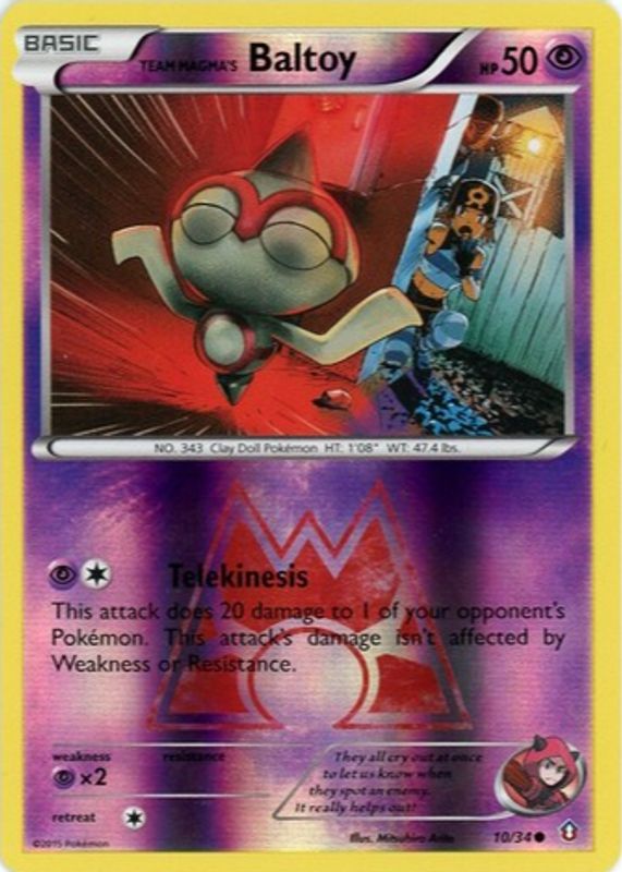 2015 XY: Double Crisis #10/34 Reverse Holo