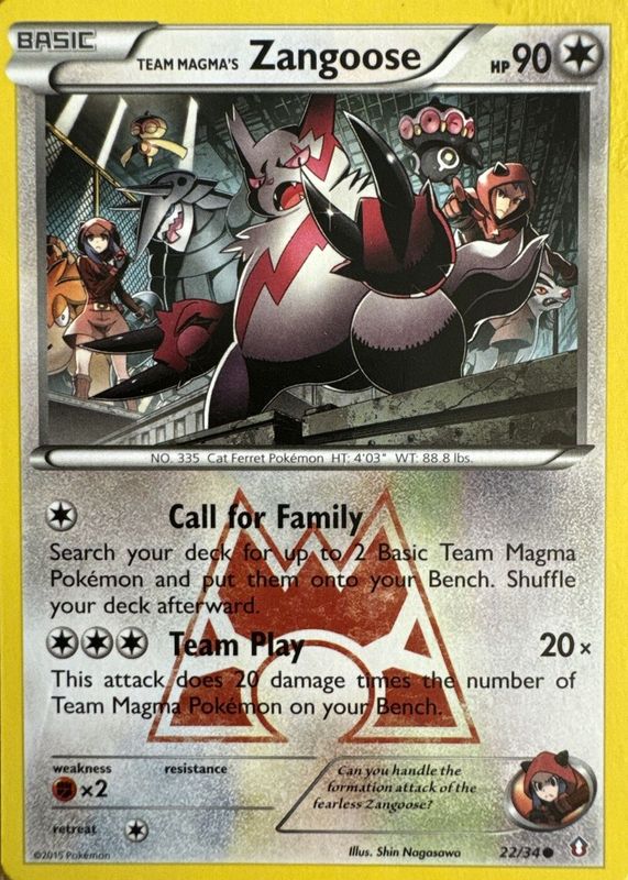 2015 XY: Double Crisis #22/34 Base