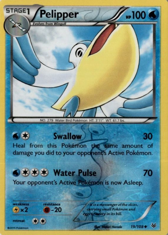 2015 XY: Roaring Skies #019/108 Reverse Holo