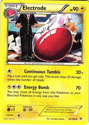 2015 XY: Roaring Skies #022/108 Base
