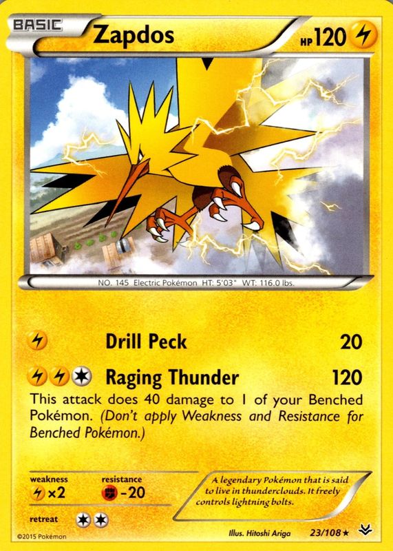 2015 XY: Roaring Skies #023/108 Base