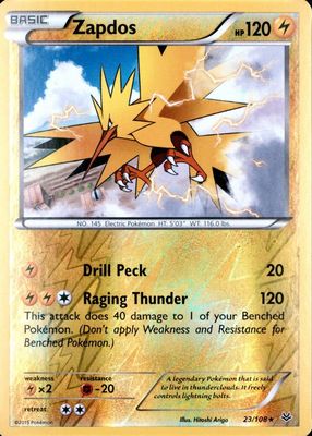 2015 XY: Roaring Skies #023/108 Reverse Holo