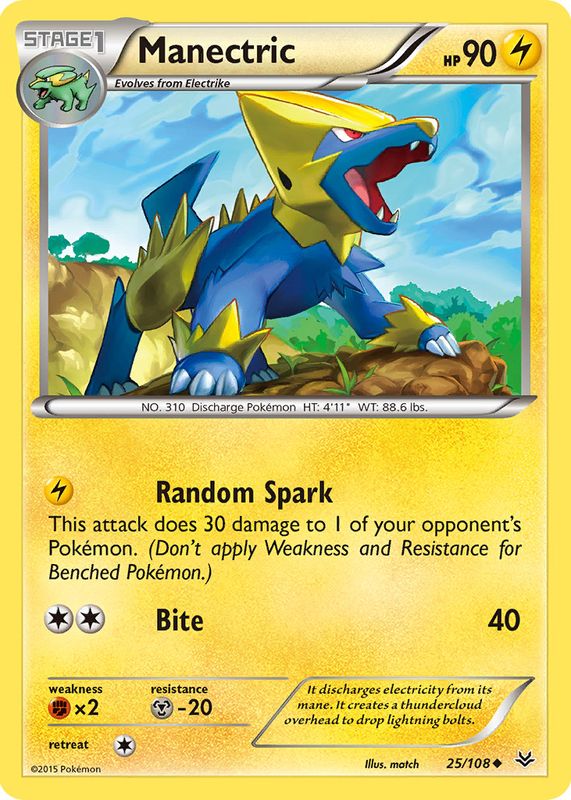 2015 XY: Roaring Skies #025/108 Base