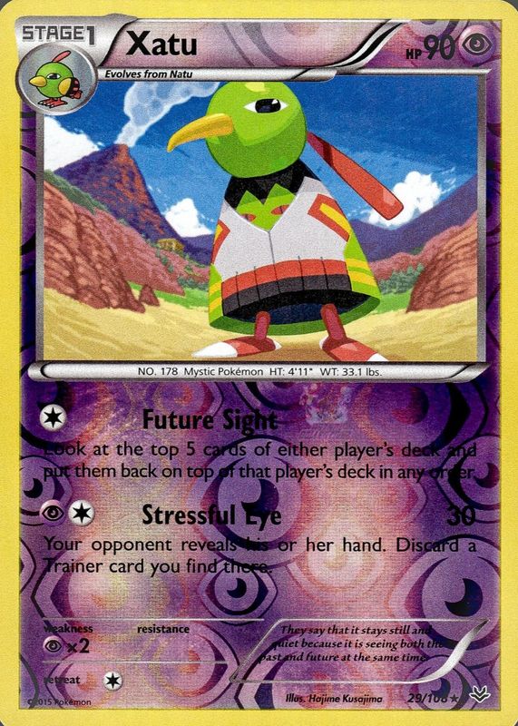 2015 XY: Roaring Skies #029/108 Reverse Holo