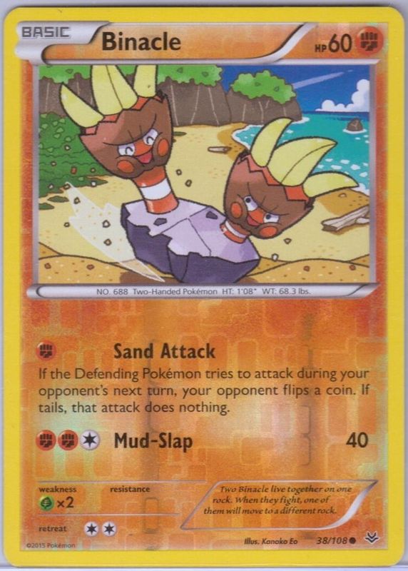 2015 XY: Roaring Skies #038/108 Reverse Holo