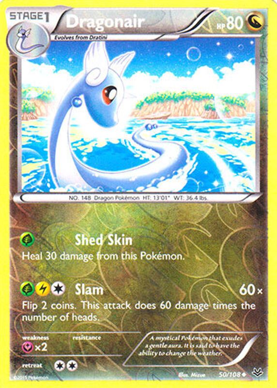 Dragonair 2015 XY: Roaring Skies #050/108 Reverse Holo RAW TCG (LIGHTLY PLAYED)