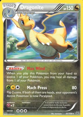 2015 XY: Roaring Skies #051/108 Base