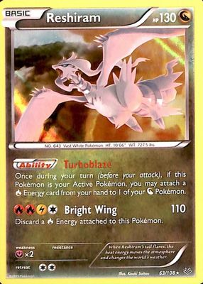 ★PSA10★【レシラム/R/XY6/初版】RESHIRAM 051/078 Reshiram 051/078 1st ED XY6 Emerald Break Japanese Pokemon