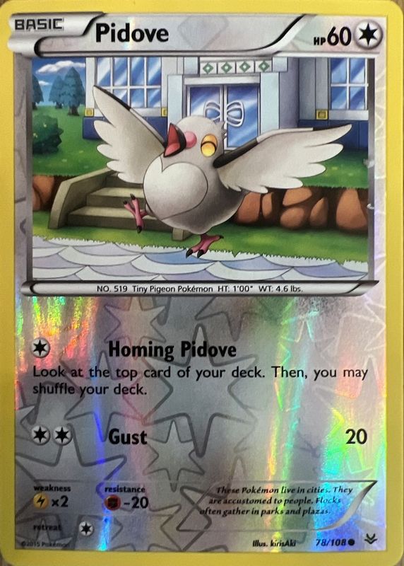 2015 XY: Roaring Skies #078/108 Reverse Holo
