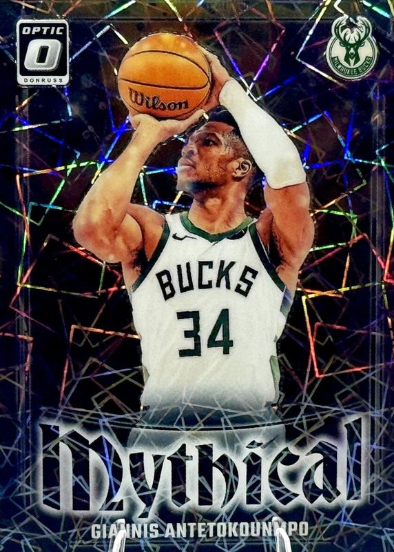2024 Optic #17 Mythical /(SSP)