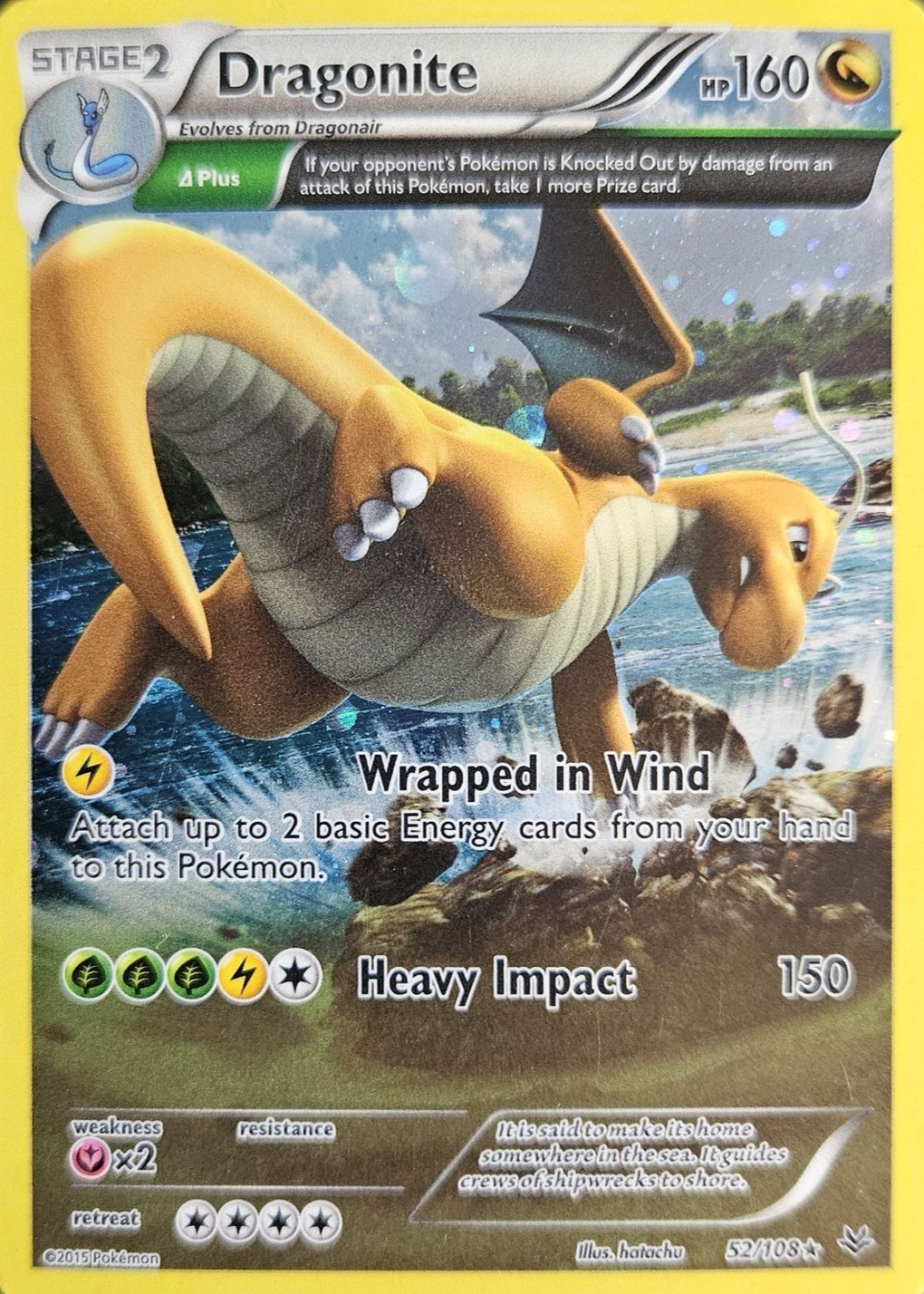 orica pokemon cards POKÉMON CARD GAME sv4M 072/066 AR