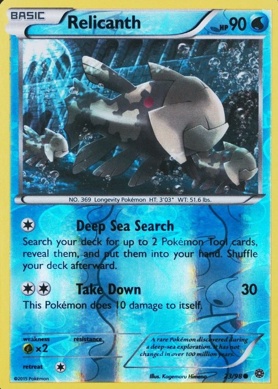 2015 XY: Ancient Origins #23/98 Reverse Holo