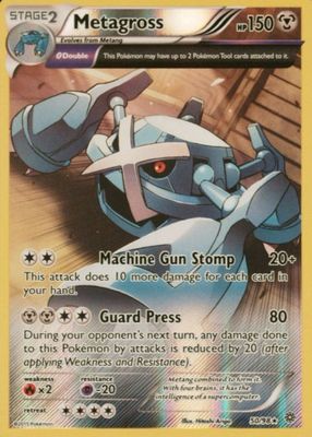 【PSA10】メタグロス デルタ 1st 2005 040 Metagross 2005 Japanese EX: Holon Research Tower #040/086