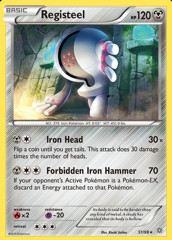 2015 XY: Ancient Origins #51/98 Base
