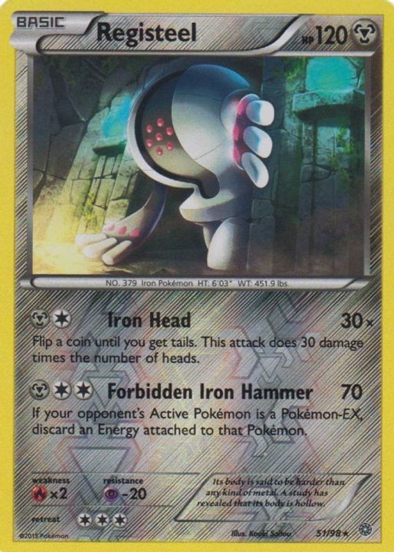 2015 XY: Ancient Origins #51/98 Reverse Holo