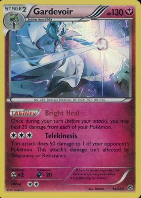 2015 XY: Ancient Origins #54/98 Holo