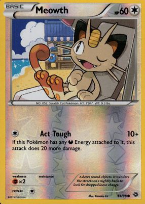 2015 XY: Ancient Origins #61/98 Reverse Holo
